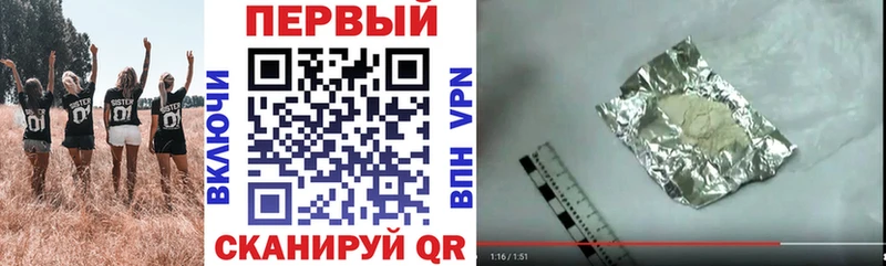 mega как зайти  Ленинградская  Amphetamine 98% 