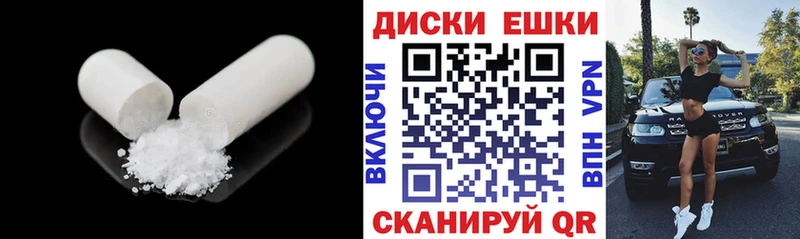 наркота  KRAKEN вход  Экстази бентли  Ленинградская 