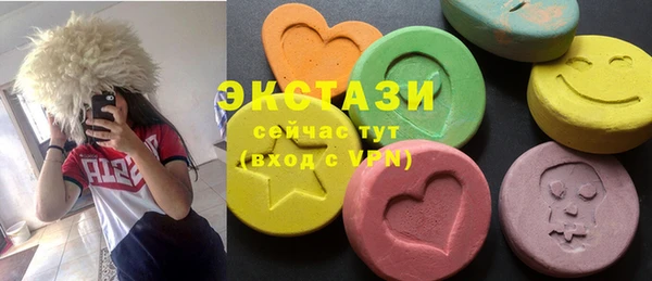 мяу мяу мука Лагань