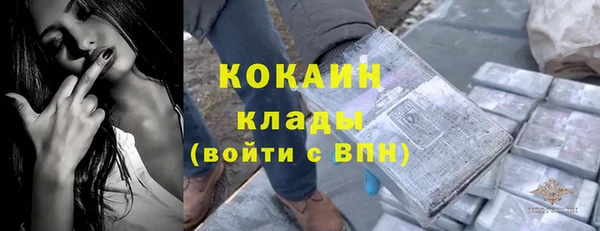 мяу мяу мука Лагань