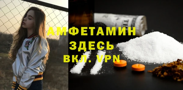 кокаин колумбия Липки