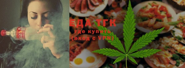 стафф Лихославль