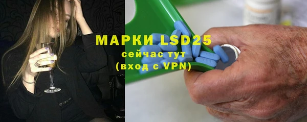 мяу мяу мука Лагань