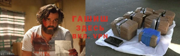 кокаин колумбия Липки