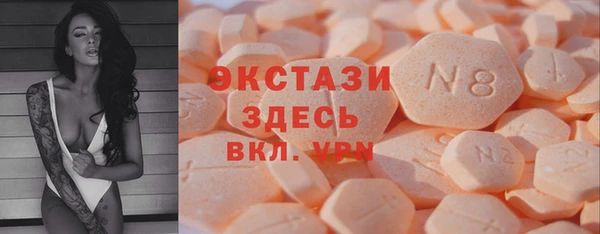 стафф Лихославль