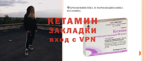 мяу мяу мука Лагань