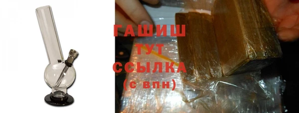 мяу мяу мука Лагань