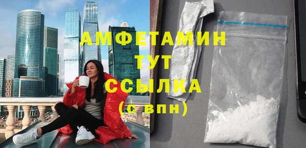 мяу мяу мука Лагань