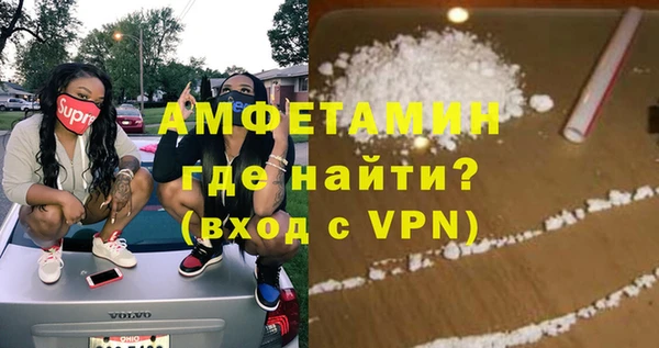 кокаин колумбия Липки