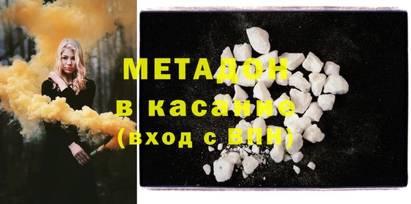 кокаин колумбия Липки