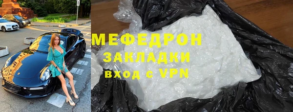 кокаин колумбия Липки
