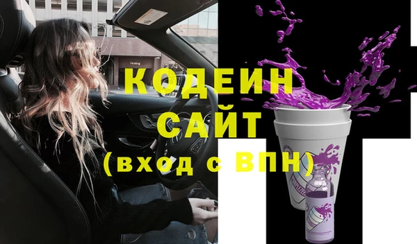 мяу мяу мука Лагань
