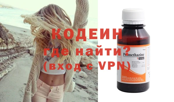 мяу мяу мука Лагань