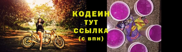дистиллят марихуана Лиски
