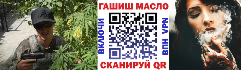Дистиллят ТГК Wax  это телеграм  Ленинградская  продажа наркотиков 